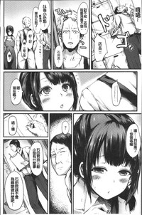 第100页图