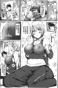第152页图