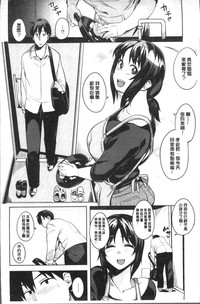 第112页图