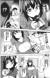 第12页图