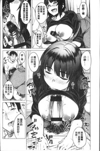 第140页图