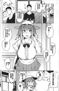 第172页图