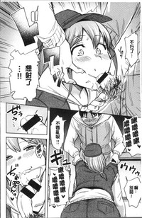 第180页图