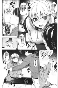 第36页图