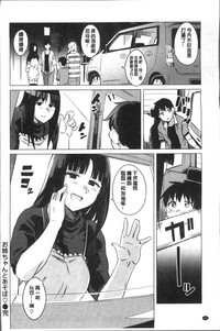 第68页图