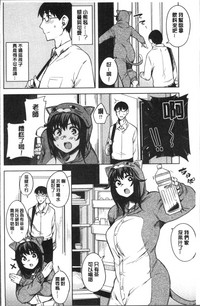 第8页图