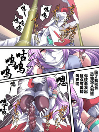 第28頁圖