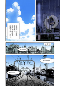 第24頁圖