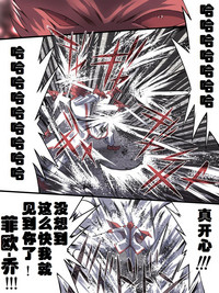 第32頁圖