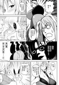 第20頁圖