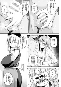 第4頁圖