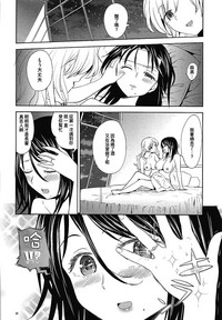 第28頁圖