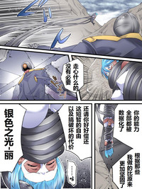 第12頁圖