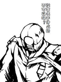 第36頁圖