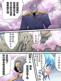 第8頁圖
