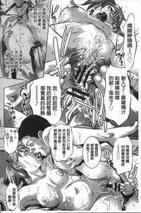 第136頁圖