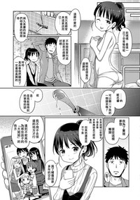第16頁圖
