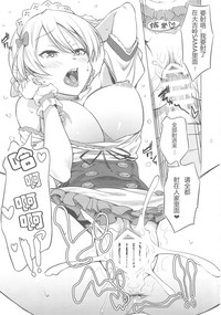 第16页图