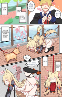 第4頁圖