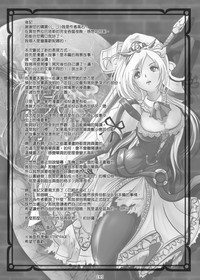 第40頁圖
