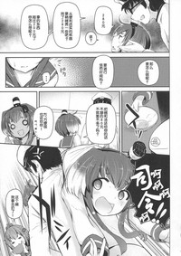 第4頁圖