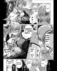 第64页图
