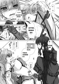 第76页图