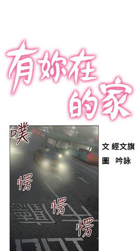 第16頁圖