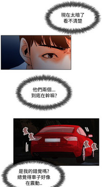 第20頁圖