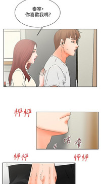 第36頁圖