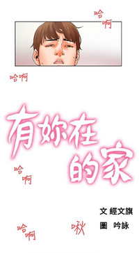 第48頁圖