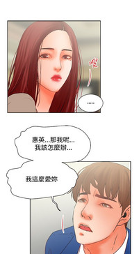 第76頁圖