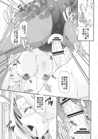 第28页图