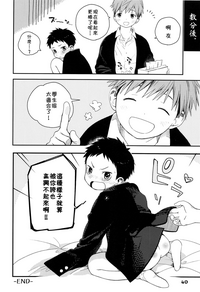 第12页图