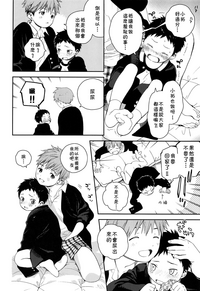 第8页图