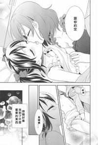 第28頁圖