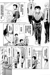 第12页图