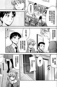 第16页图