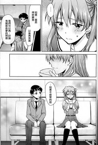 第20页图