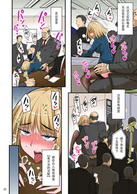 第24页图