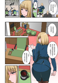 第8页图