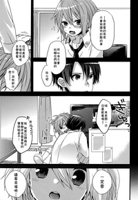 第12页图