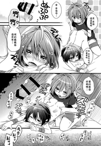 第16页图