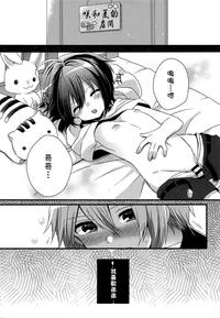 第4页图