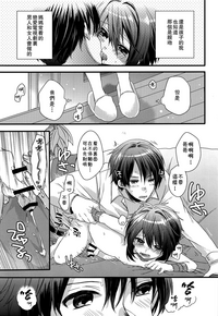 第8页图