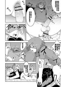 第12頁圖
