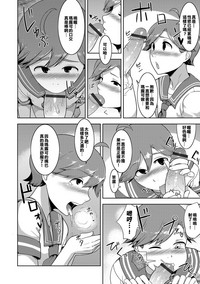 第4頁圖