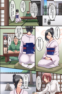 第16頁圖