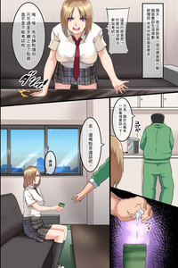 第4頁圖
