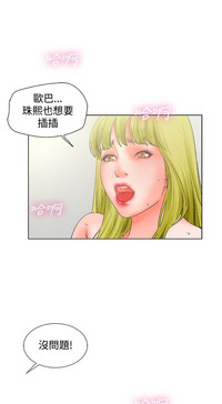 第48頁圖